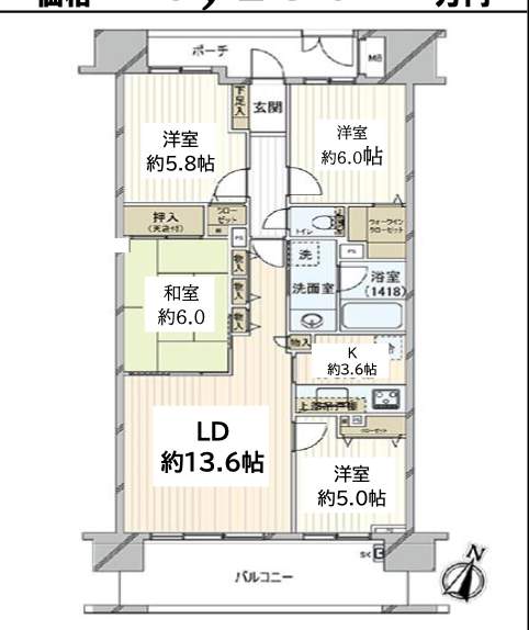 間取り図、