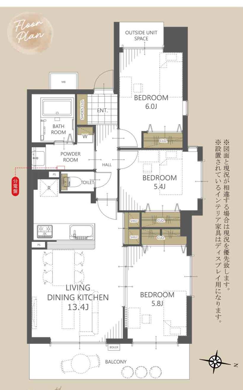 間取り図、