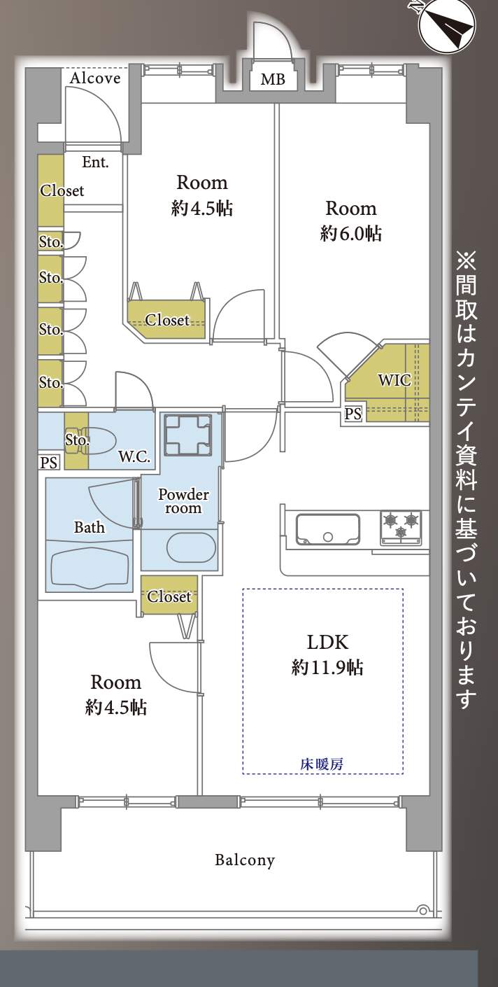 間取り図、