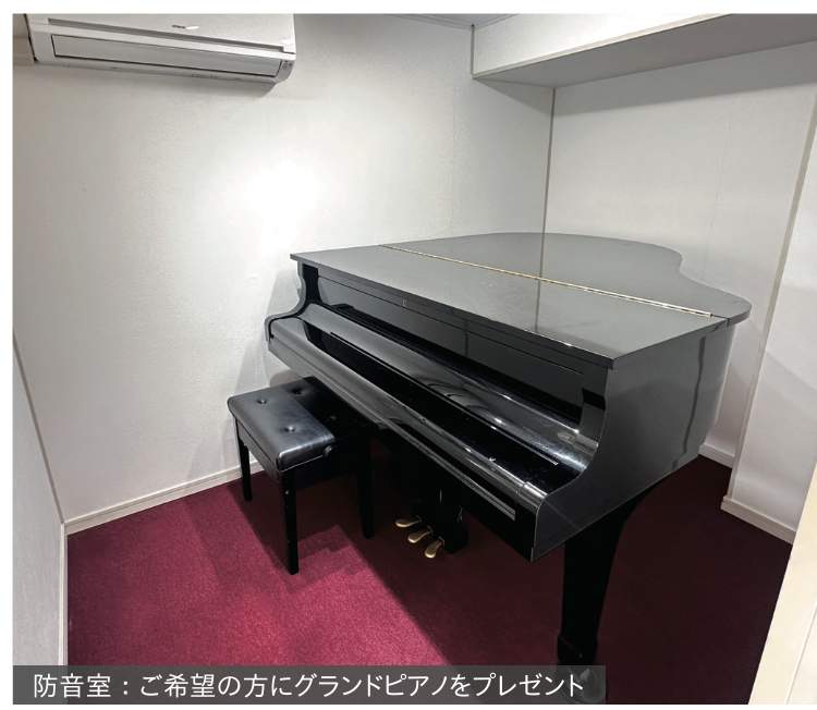 防音コープ野村浦和1号棟 仲介手数料無料 中古マンション