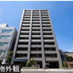 大宮シティタワー中古マンション 仲介手数料無料 更にお祝金最大20万円プレゼント付 さいたま市大宮区吉敷町1丁目 中古マンション 大宮シティタワー中古マンション 仲介手数料無料 更にお祝金最大20万円プレゼント付 さいたま市大宮区吉敷町1丁目 中古マンション