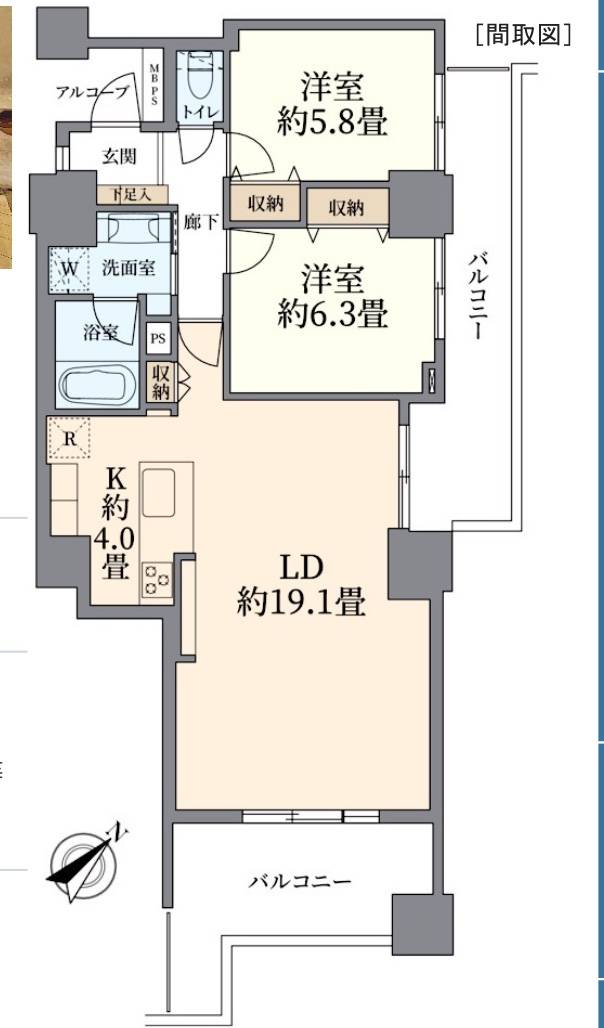 間取り図、エイペックスタワー浦和中古マンション  仲介手数料無料 