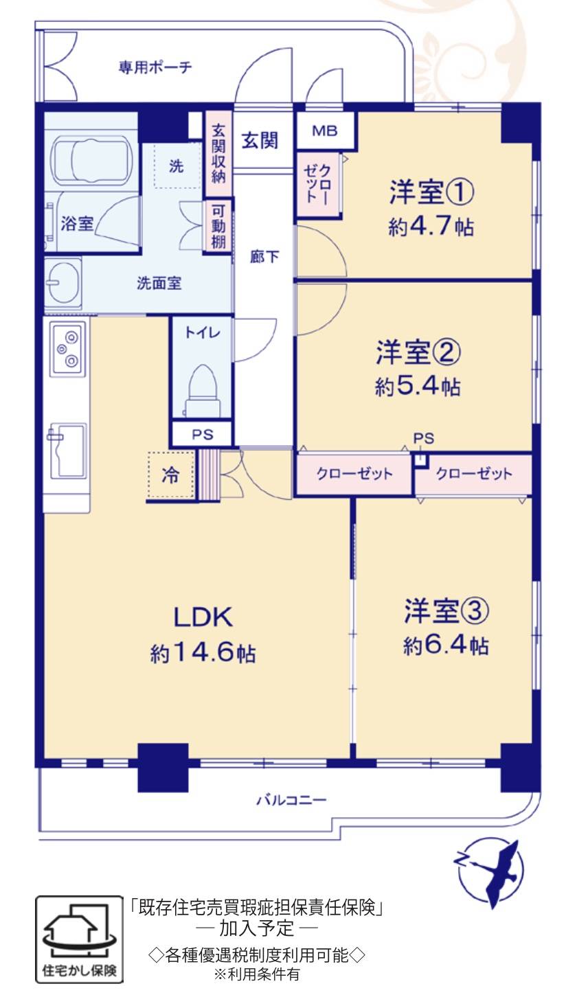 間取り図、ビューパレー浦和南本宿中古マンション 仲介手数料無料 