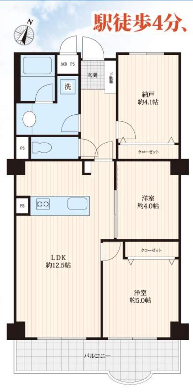 間取り図、ライオンズプラザ浦和元町シティー中古マンション  仲介手数料無料