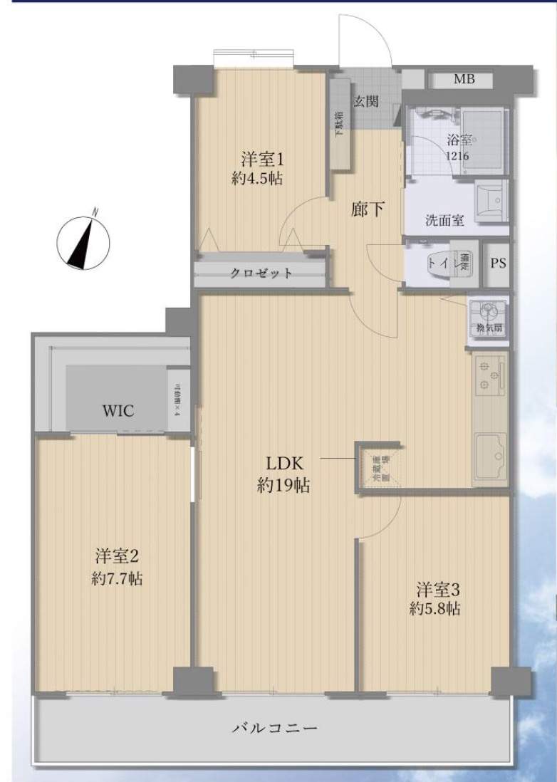 ベルハイツ第一蕨中古マンション  仲介手数料無料