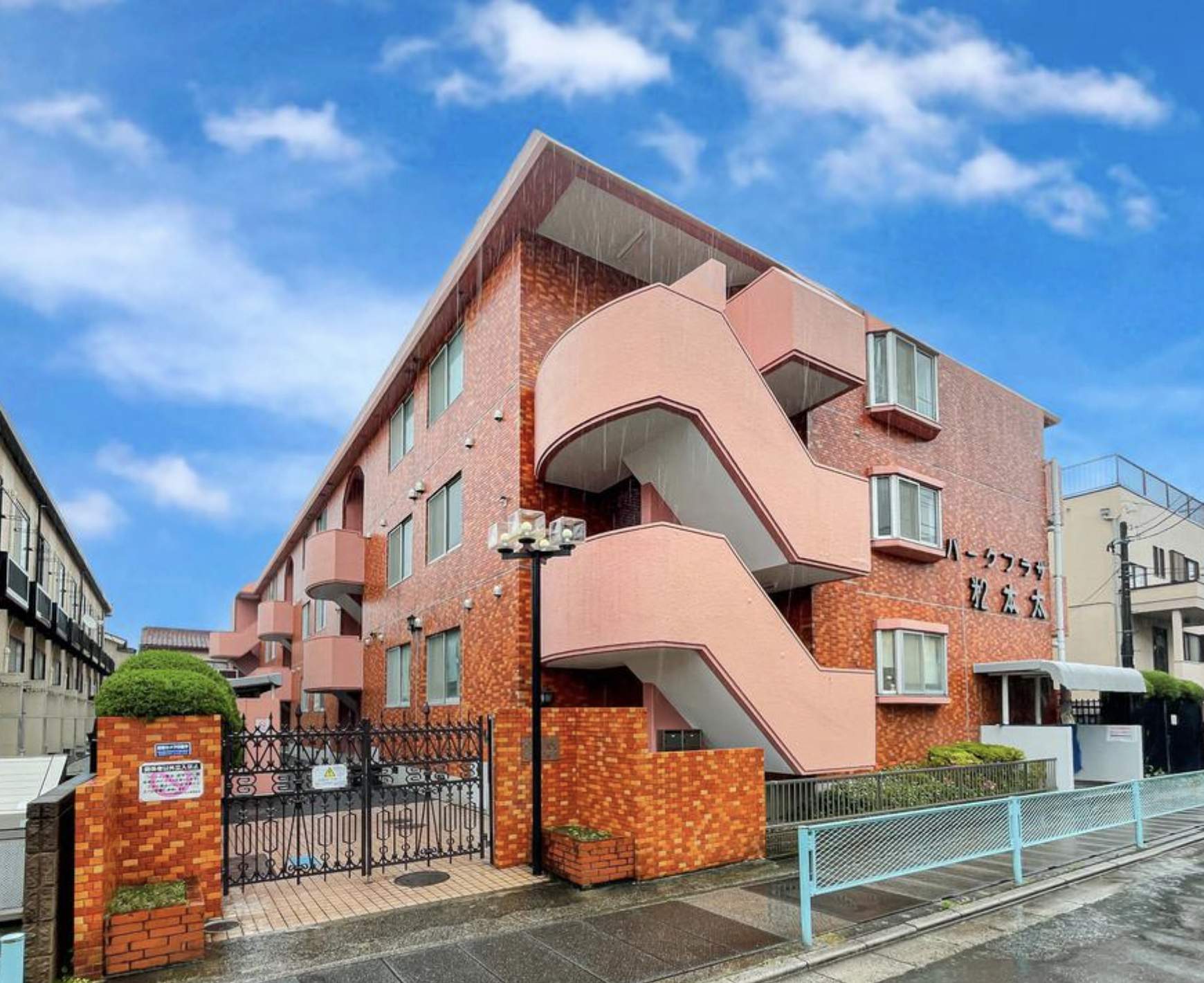 外観、パークプラザマンション第2浦和本太中古マンション 仲介手数料無料