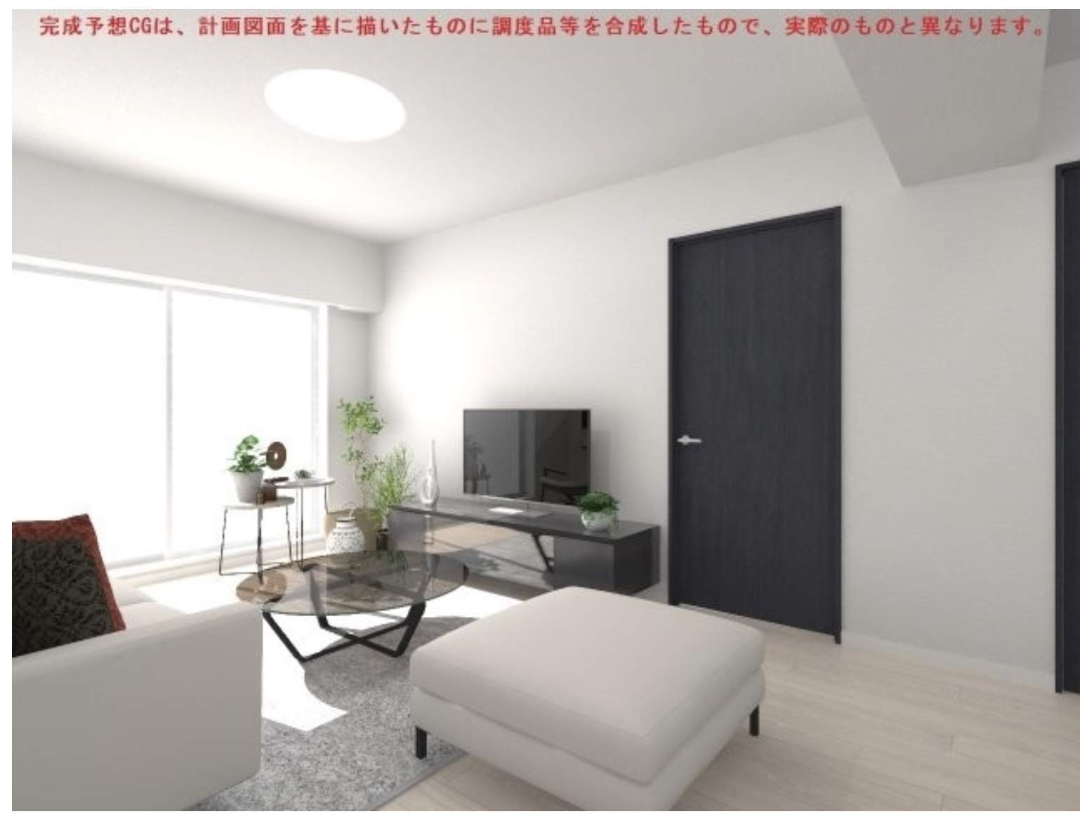 リビオ浦和上木崎グランセーヌ中古マンション 仲介手数料無料