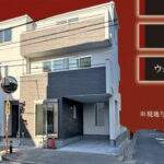 蕨市中央７丁目 新築戸建 仲介手数料無料 4699万円 更にお祝金最大20万円プレゼント付 蕨駅歩23分 新築戸建