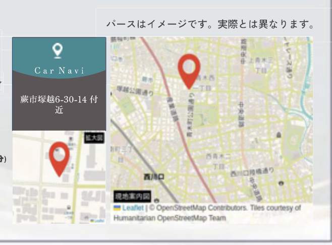 地図、メルディア 蕨市塚越6丁目 新築戸建 仲介手数料無料