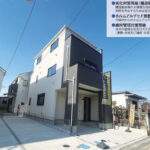戸田市笹目３丁目 新築戸建 仲介手数料無料 4790万円 更にお祝金最大20万円プレゼント付 戸田公園駅 バス(笹目小学校入口 乗13分 停歩5分) 新築戸建