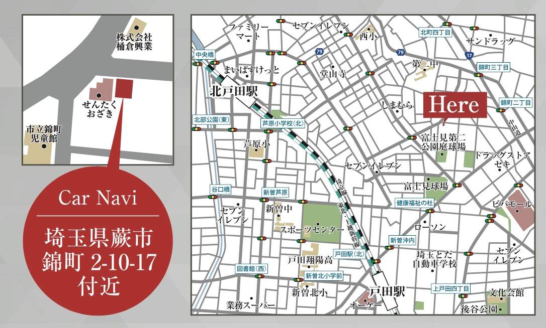 地図、メルディア 蕨市錦町2丁目 新築戸建 仲介手数料無料