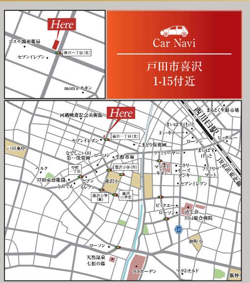 地図、メルディア 戸田市喜沢1丁目 新築戸建 仲介手数料無料