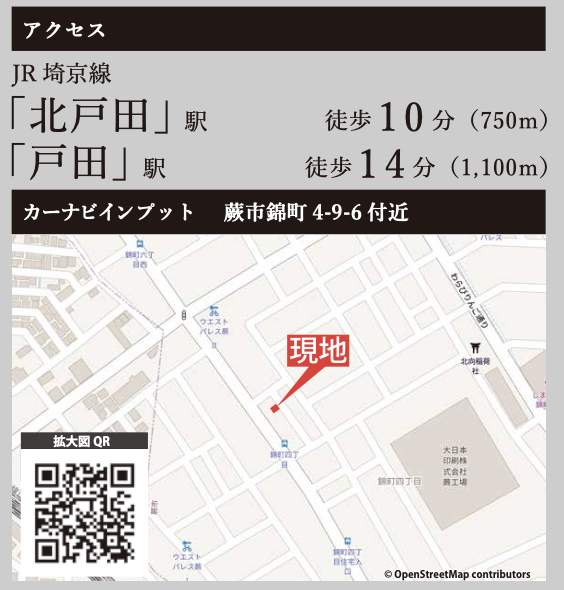 地図、