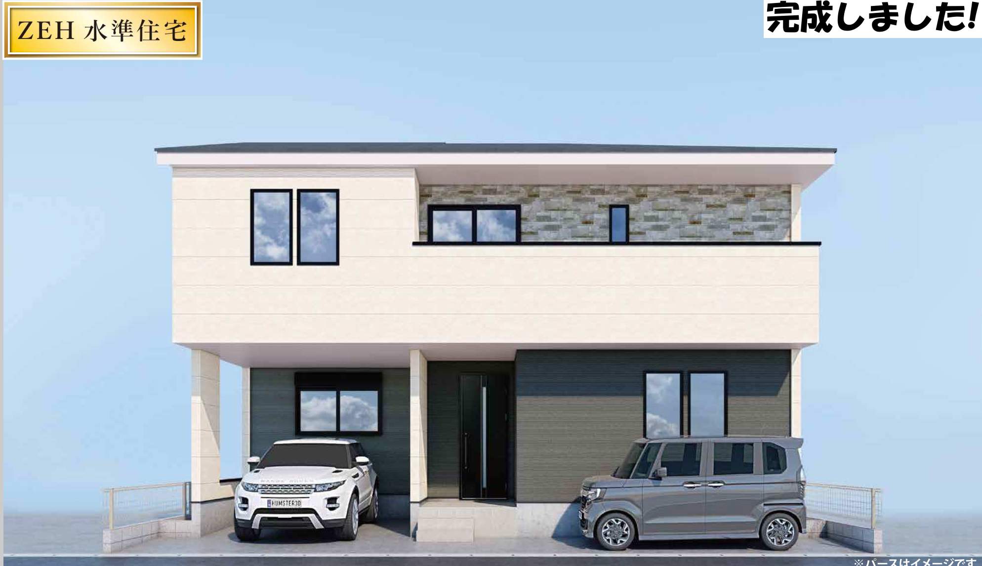 外観、ケイアイスター不動産