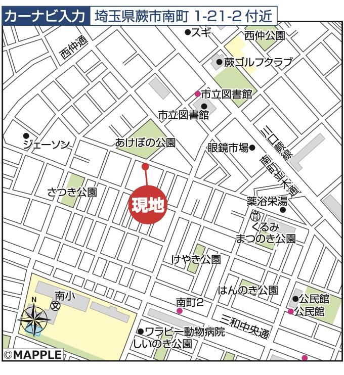 地図、飯田産業　蕨市南町１丁目 新築戸建 仲介手数料無料 